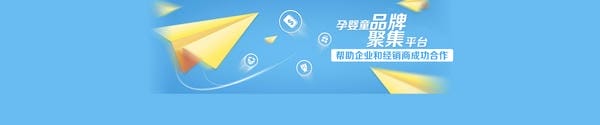 趣贝贝纸尿裤：匠心新国货 潮裤新一代